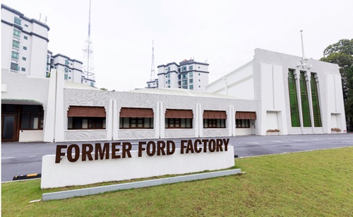 360 Virtual Tour of Former Ford Factory Exhibition